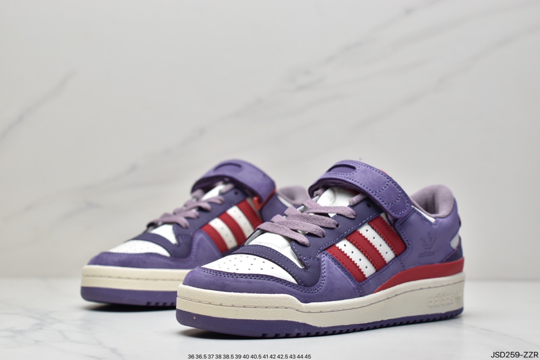 adidas originals Forum Low ”Fruit Punch Grape” Grape Yang Mi with the same paragraph GX4540