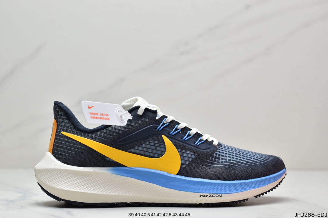 Air Zoom Pegasus 39 moon landing 39 generation Pegasus turbocharged marathon running shoes