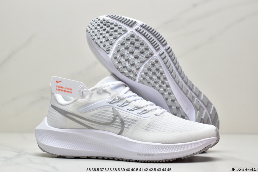 Air Zoom Pegasus 39 moon landing 39 generation Pegasus turbocharged marathon running shoes