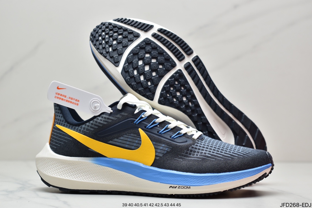 Air Zoom Pegasus 39 moon landing 39 generation Pegasus turbocharged marathon running shoes