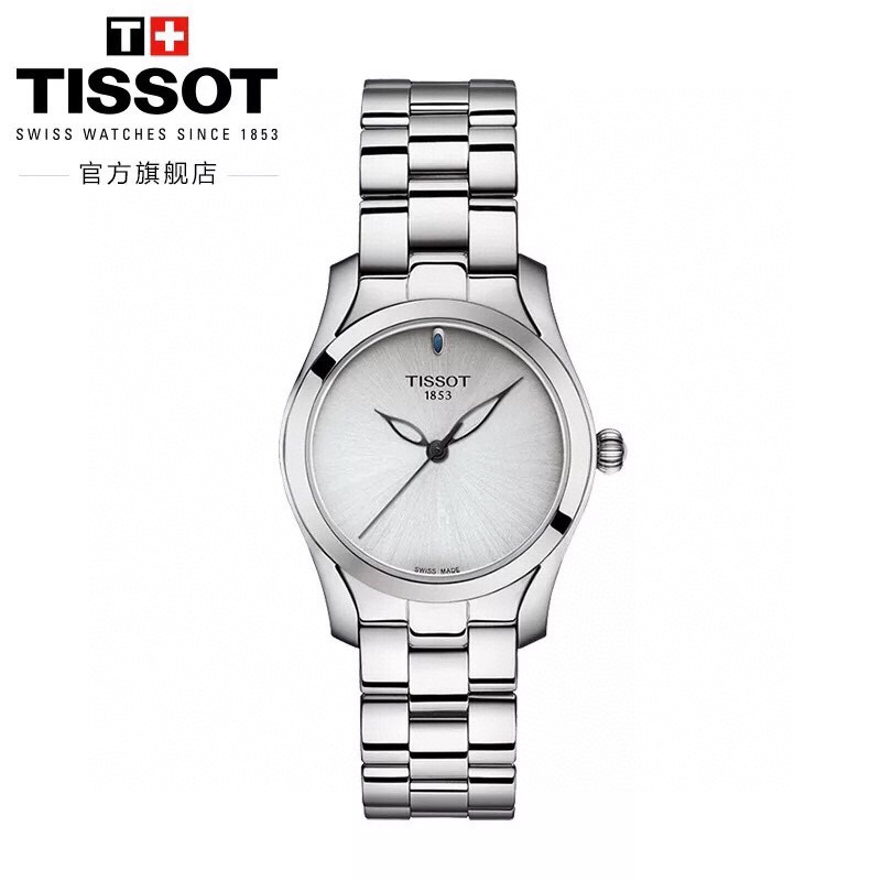 Часы Tissot