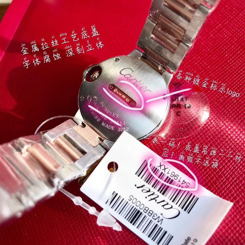 Luxury 18k Plated Collar Watch with Genuine Diamonds and State Certification - 图片 7