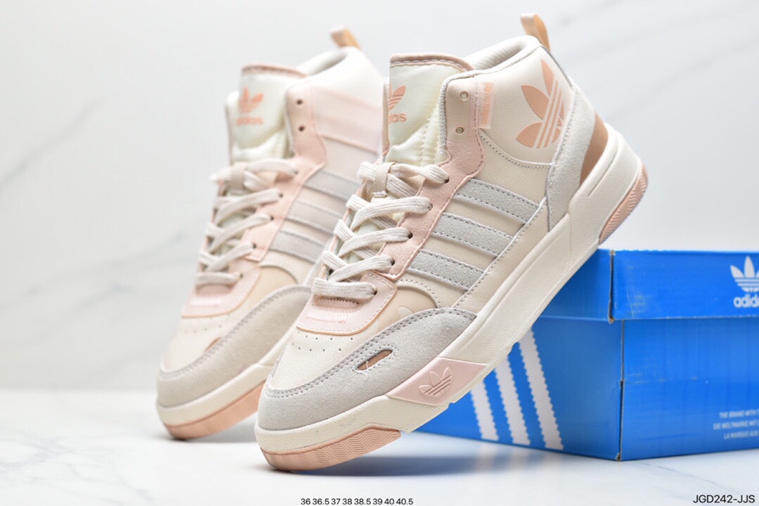 ADIDAS FORUM MID LOW retro trend FV4532