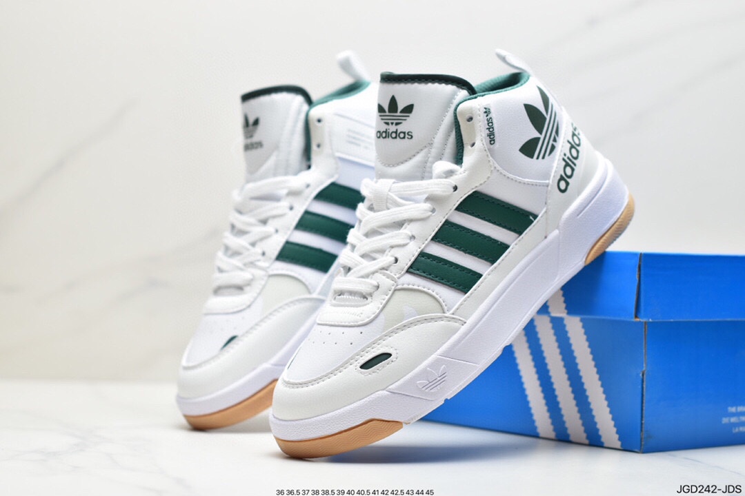 ADIDAS FORUM MID LOW retro trend FV4532