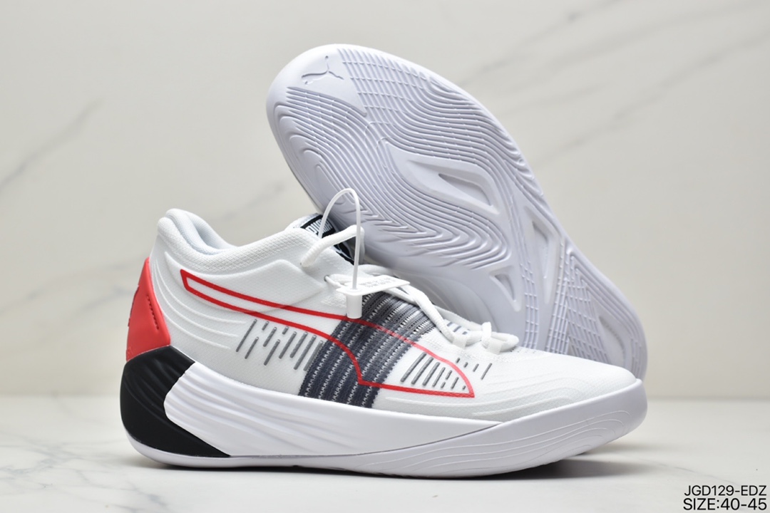 PUMAFusion Nitro Spectra new nitrogen cushioning low-top breathable concrete sports basketball shoes 195684