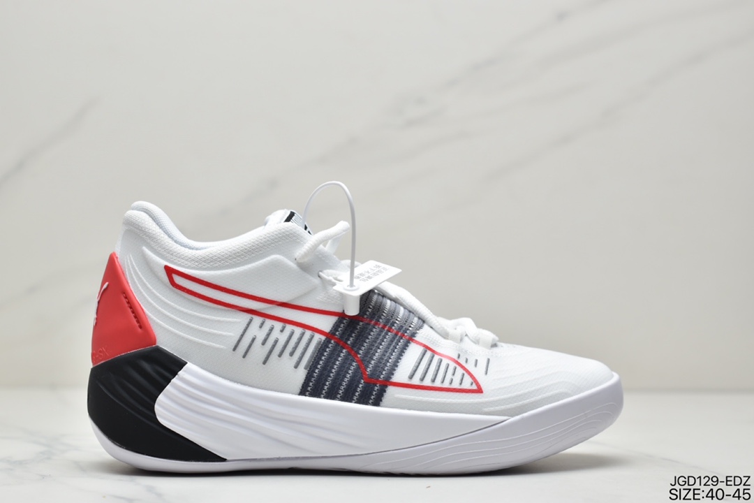 PUMAFusion Nitro Spectra new nitrogen cushioning low-top breathable concrete sports basketball shoes 195684