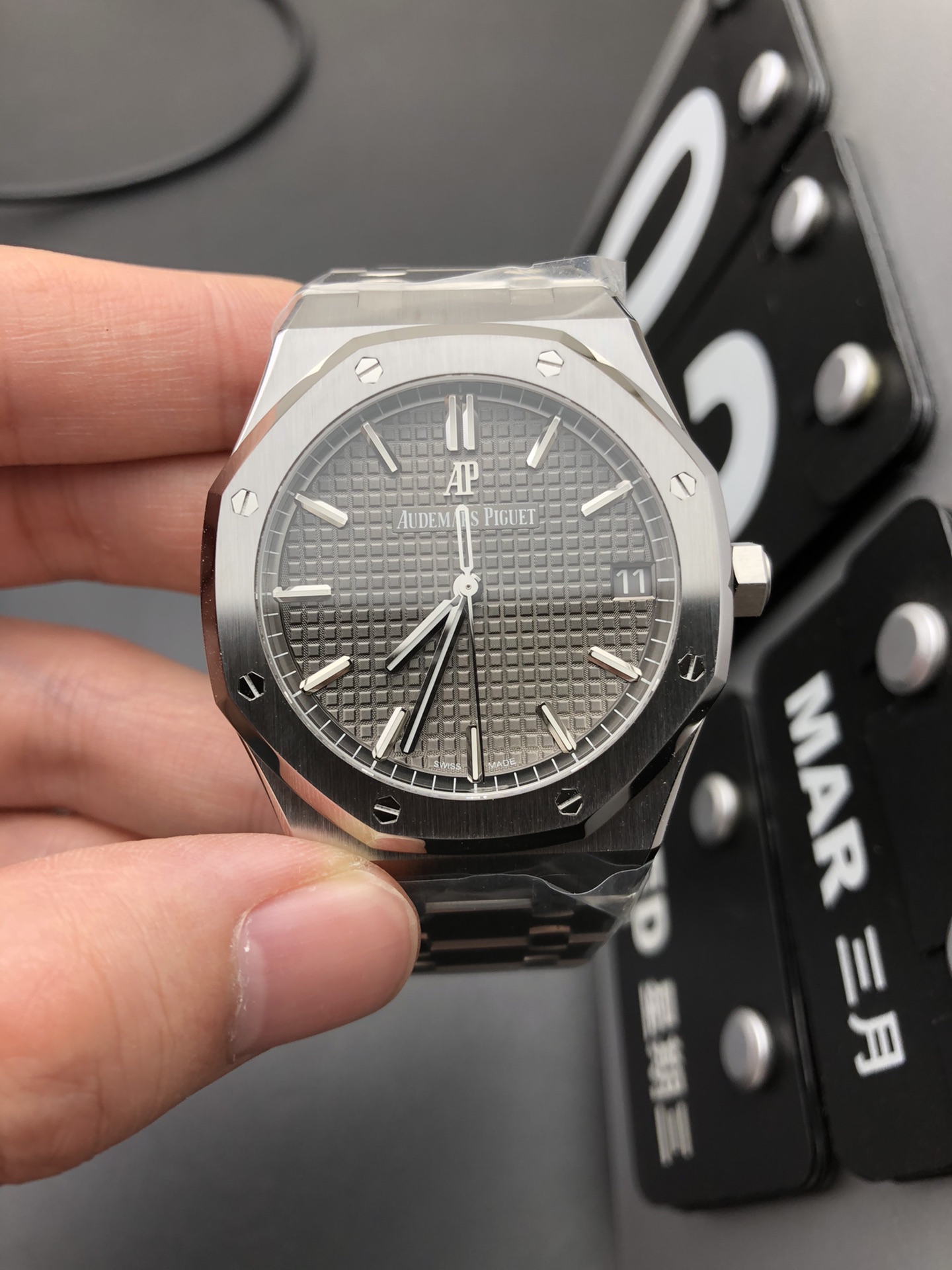 Audemars Piguet 15500