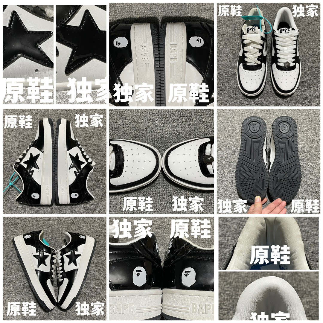 福利特价🔥市售最高品质 纯原版本 Bape Sta To Low 明星同款 猿人头经典漆皮低帮运动休闲板