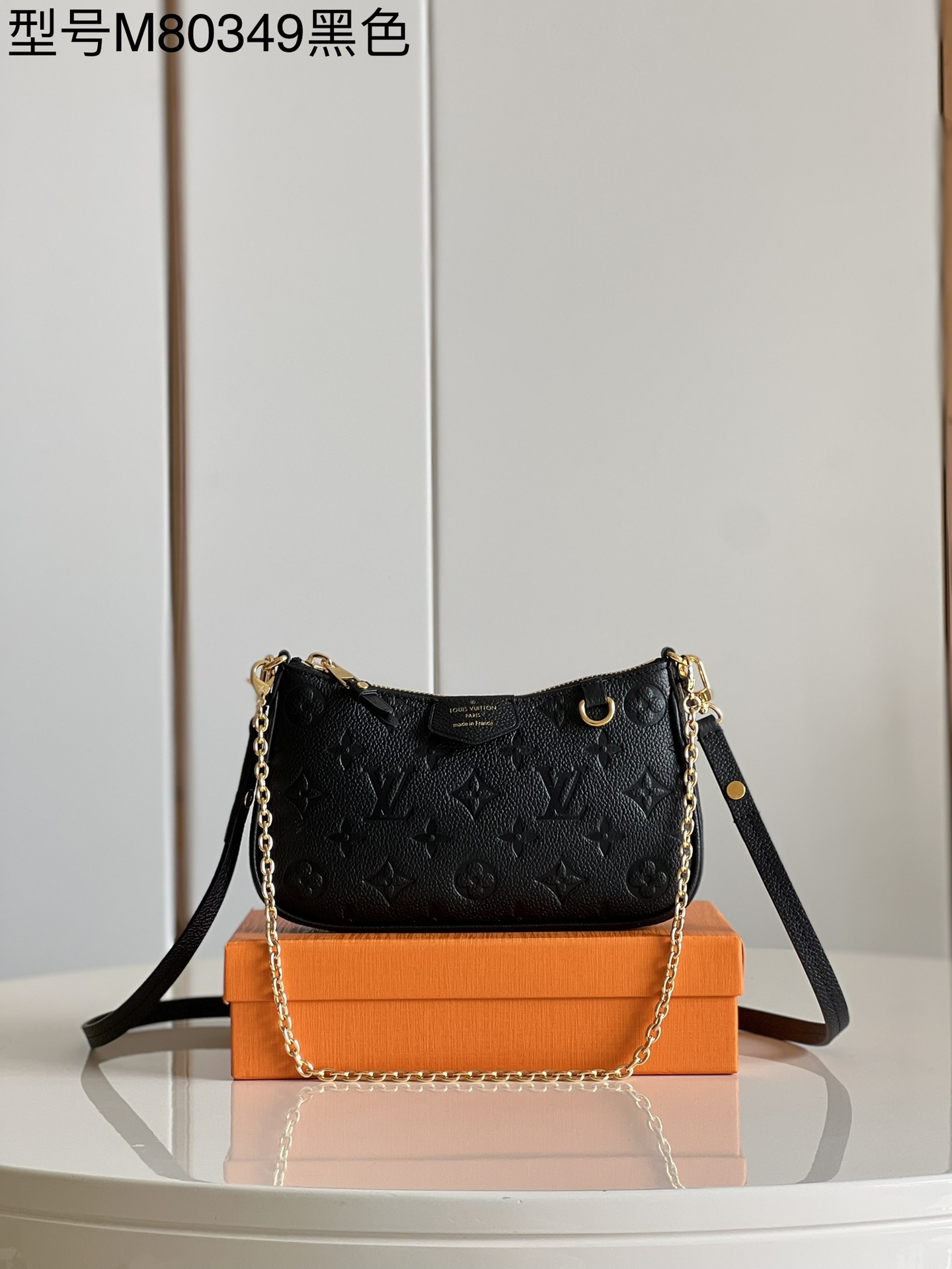 NO:398344,【Exclusive real photo of M80349 black embossed】 Spring series Easy Pouch On Strap handbag is made of Monogram Empreinte leather, with Monogram embossed and soft texture, and clever chain and adjustable leather shoulder straps, easy to switch on the shoulder or crossbody. 19 x 11.5 x 3 cm (length x height x width) q.,LV [original leather],louis vuitton19860909【独家实拍M80349黑色压花】 春季系列 Easy Pouch On Strap 手袋取材 Monogram Empreinte 皮革,以 Monogram 压纹和柔软质地流露工致格调.巧用链条和可调节皮革肩带,肩背或斜挎自如切换.19 x 11.5 x 3 厘米 (长度 x 高 x 宽) q.,LV【原厂皮】,louis vuitton,Bag