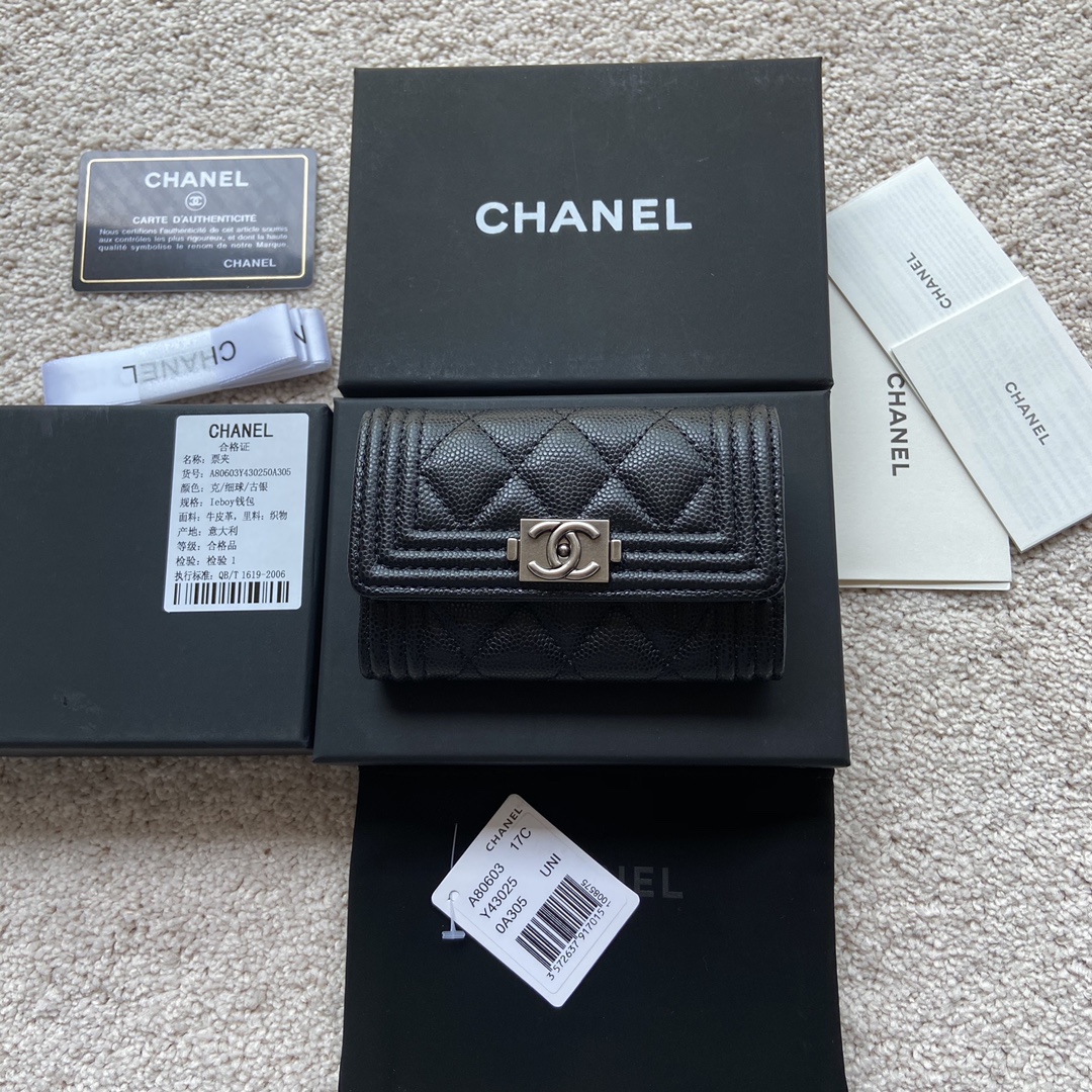 NO:701509,Xiaoxiang imported Italian leather Item number: A80603 Price: Size: w11×h8.5×d3cm Color: black fine ball pattern antique silver hardware, chanel wallet, chanel, wallets19860909小香进口意大利皮 货号:A80603  价格: 尺寸:w11×h8.5×d3cm 颜色:黑色细球纹古银五金,chanel钱包,chanel,wallets,欧美剧