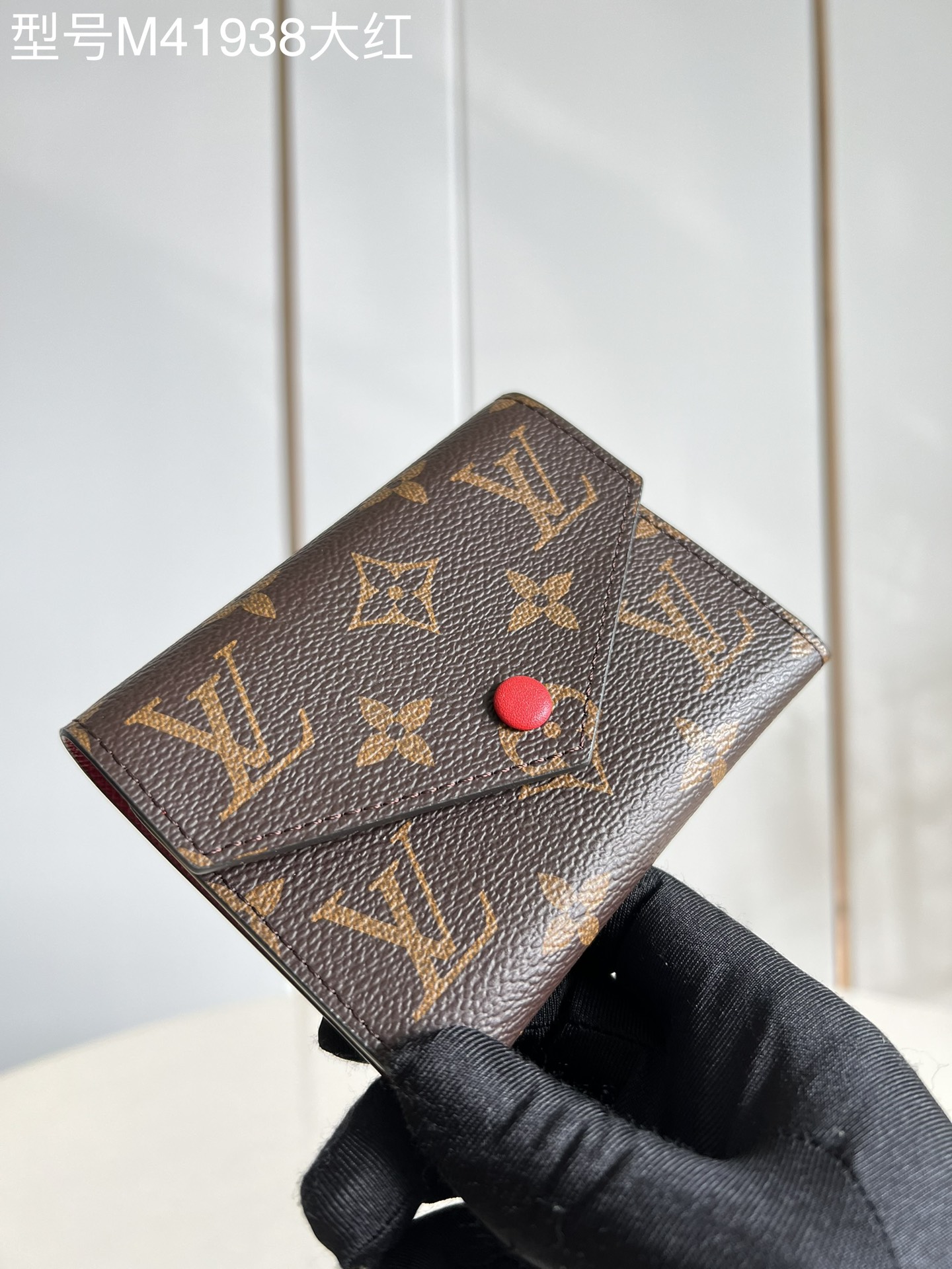Louis Vuitton Wallet Red Monogram Canvas Fashion M41938