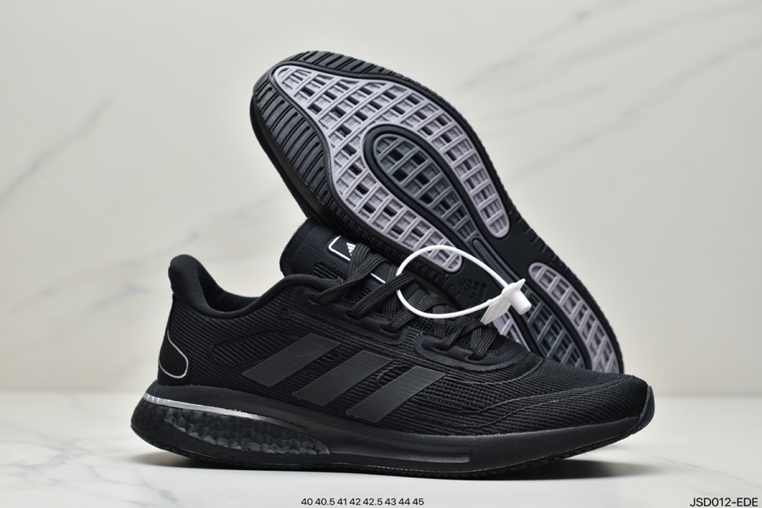 Adidas Supernova Boost 2020 M Supernova Popcorn Sneakers FV6035