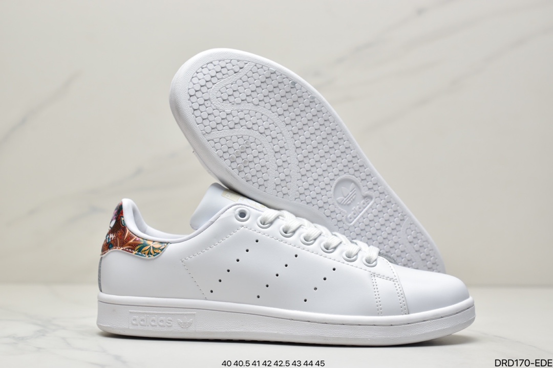 Adidas Stan Smith BB6328 Anniversary Edition