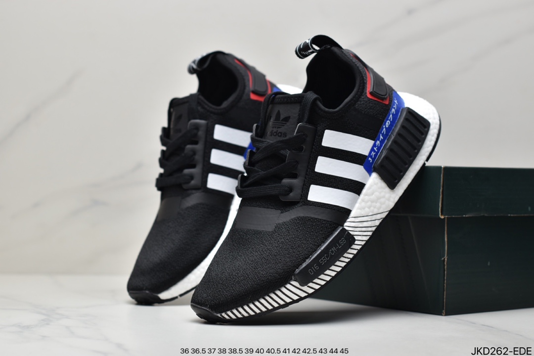 BOOST series classic NMD_R1 stretch knitted upper S75235