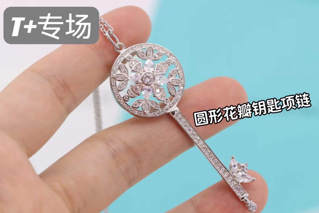 Tiffany & Co. Tiffany&Co. 圆形花瓣钥匙项链 925纯银