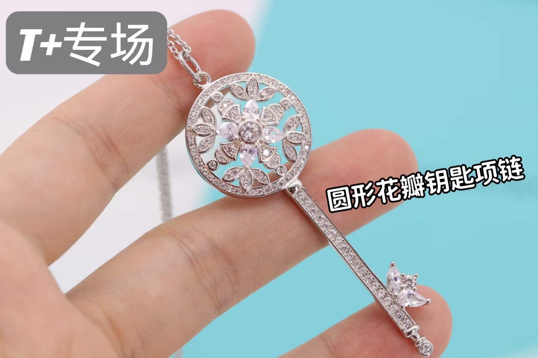 Tiffany & Co. Tiffany&Co. 圆形花瓣钥匙项链 925纯银