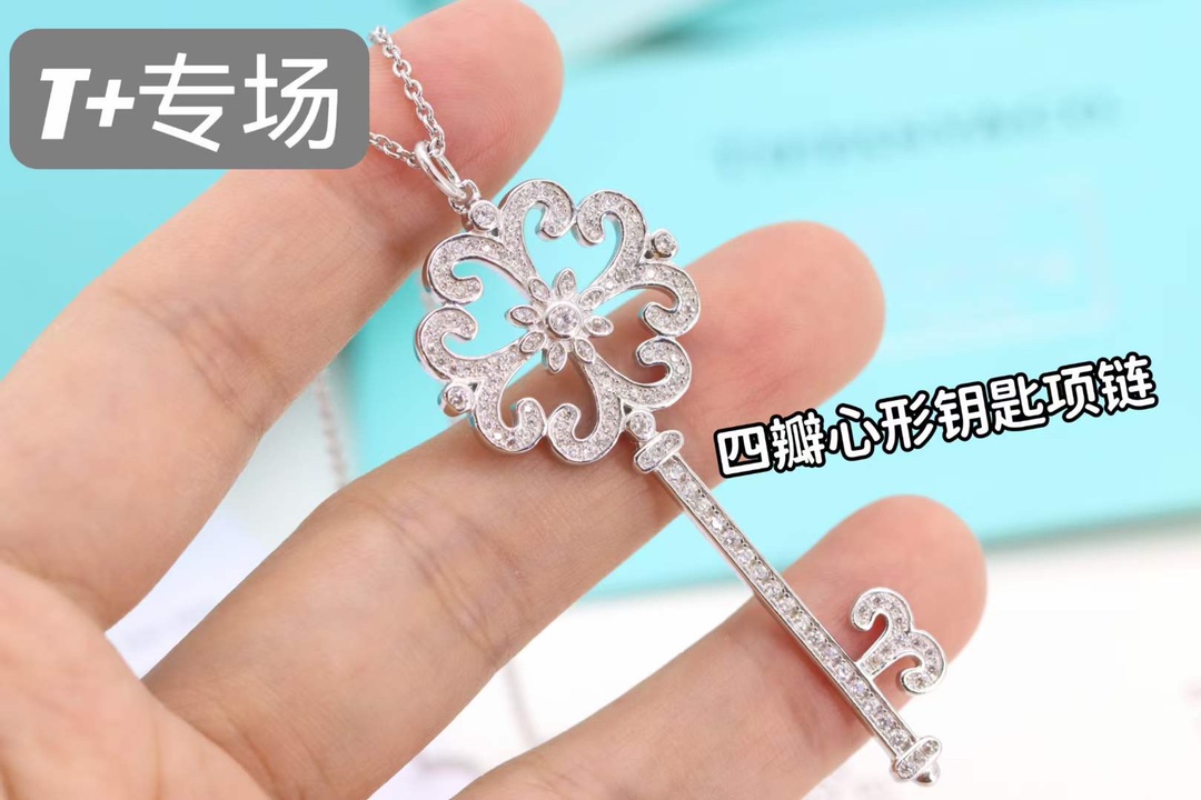 Tiffany & Co. Tiffany&Co. 四瓣心形钥匙项链 925纯银