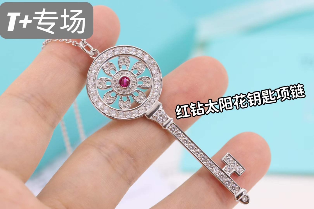 Tiffany & Co. Tiffany&Co. 红钻太阳花钥匙项链 925纯银