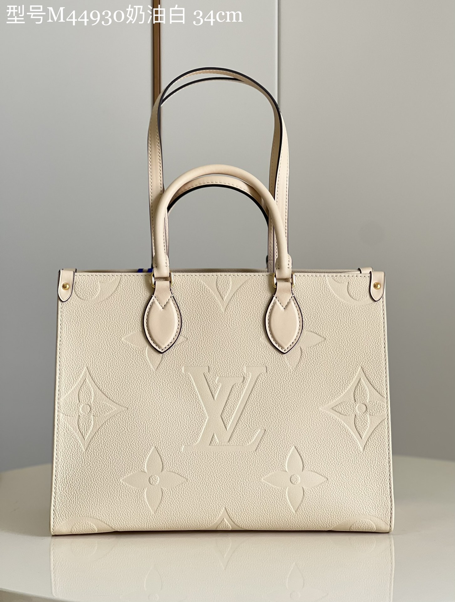 Louis Vuitton LV Onthego Fake
 Bags Handbags White Printing Mini M44930