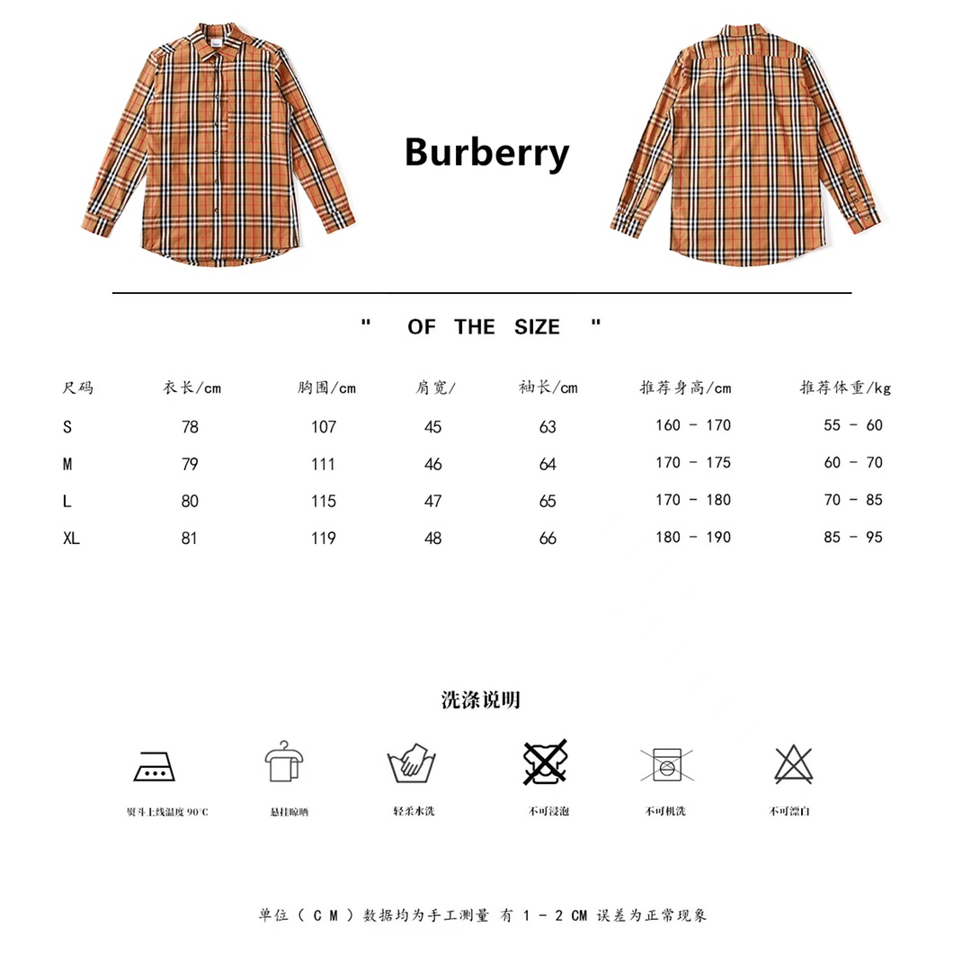 Z1010（白底图） Burberry 巴宝莉 经典小格子衬衫