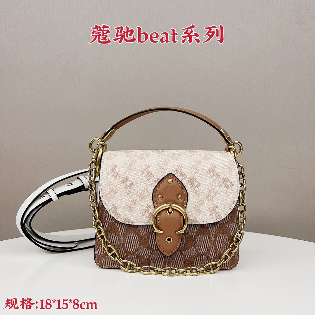 蔻驰beat系列手提斜挎包💰260 复古.时髦.满足不同风格搭配.巨时髦.高级耐用.增加复古气息.高级感满满.三条背带.适用不同的场合和穿搭.真的是太爱了.下一个炸街的款式就是它. 规格:18*15*8cm