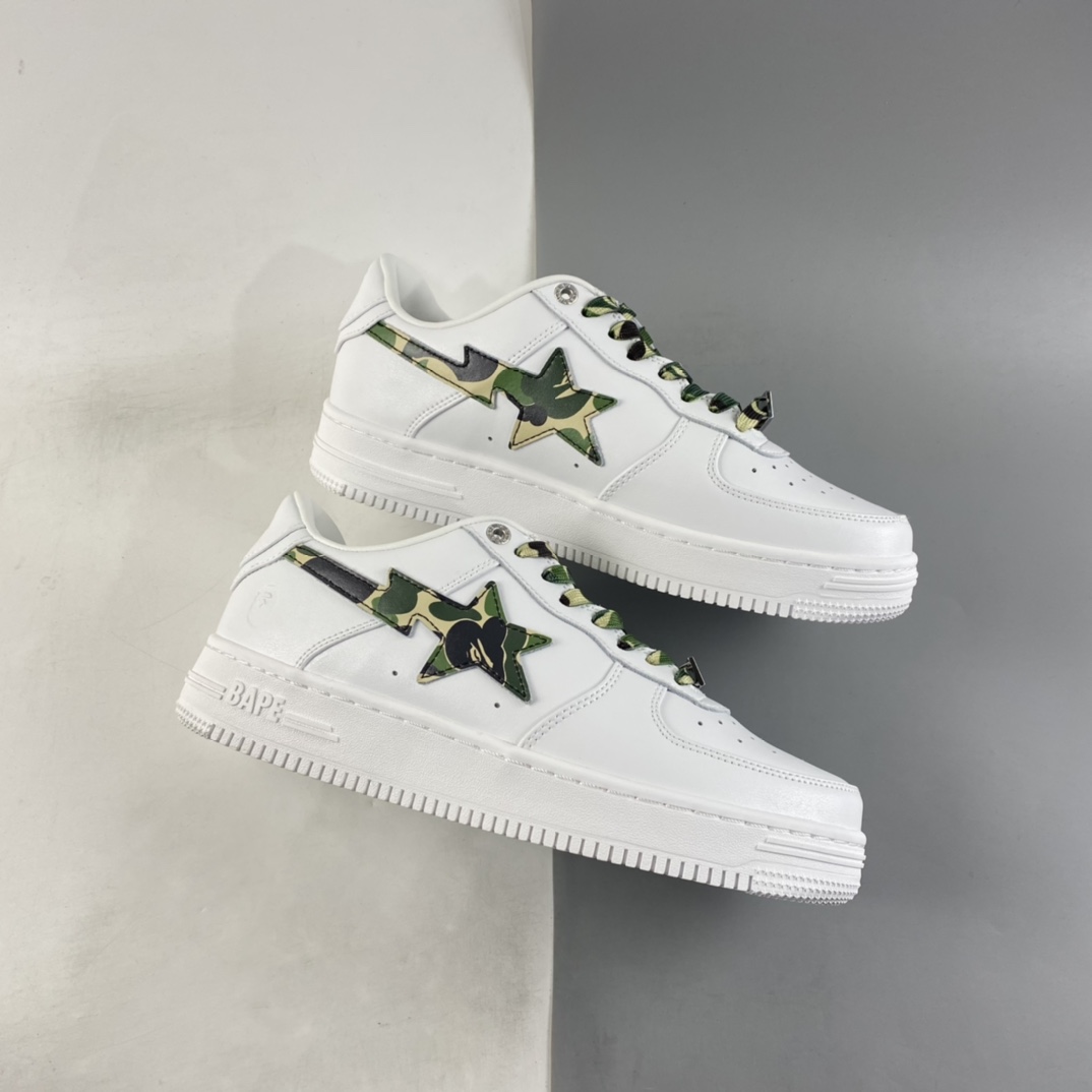 Bape Sta ”Tokyo” trend godfather Nigo brand sneakers M191045G