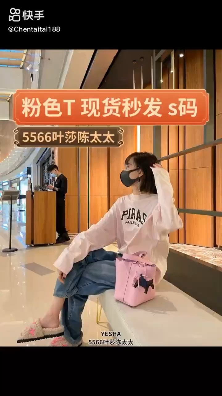 Yupoo Gucci Bags Watches Nike Clothing Jordan Yeezy Balenciaga Shoes

