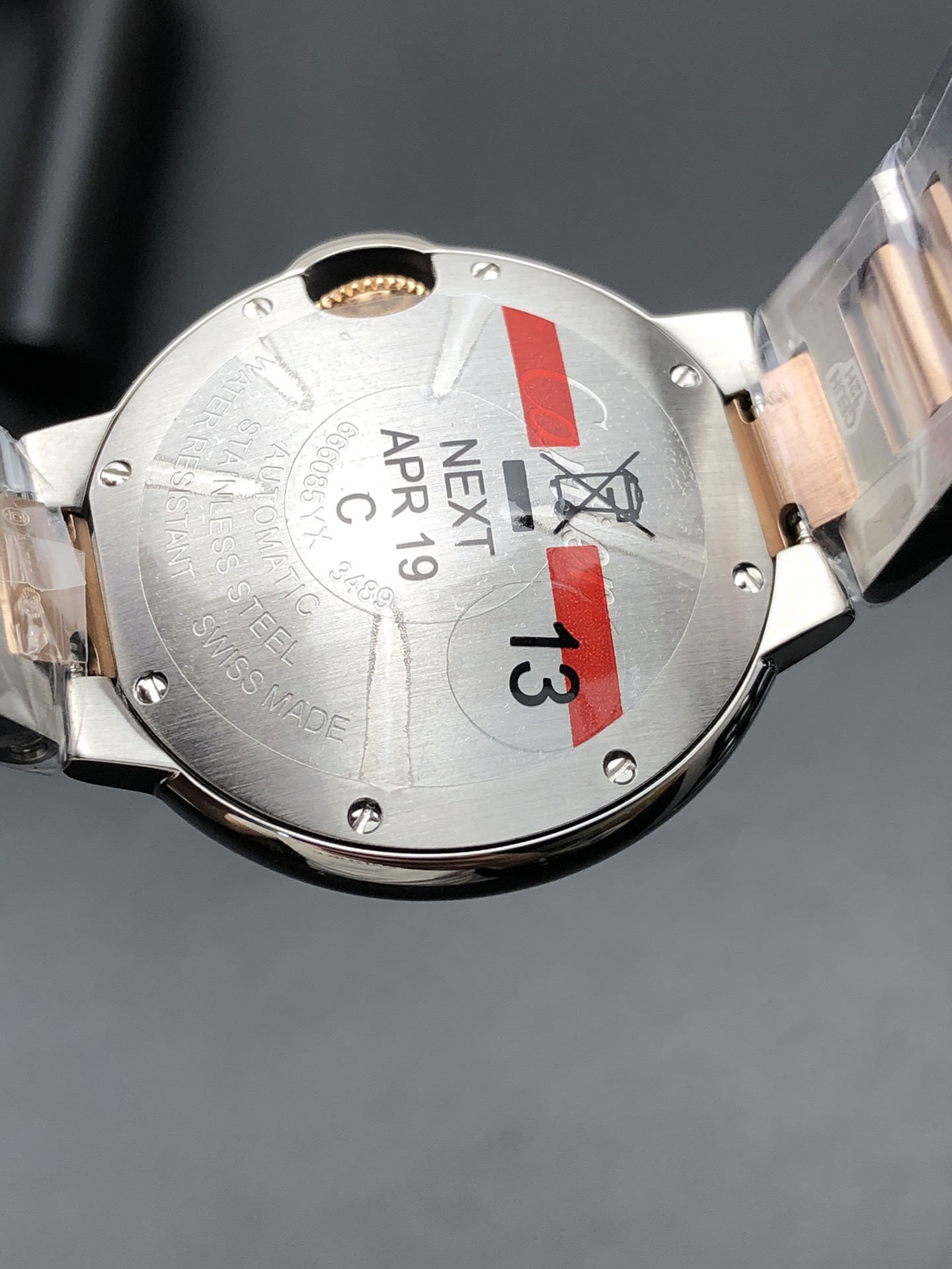 Cartier 间金贝母气球