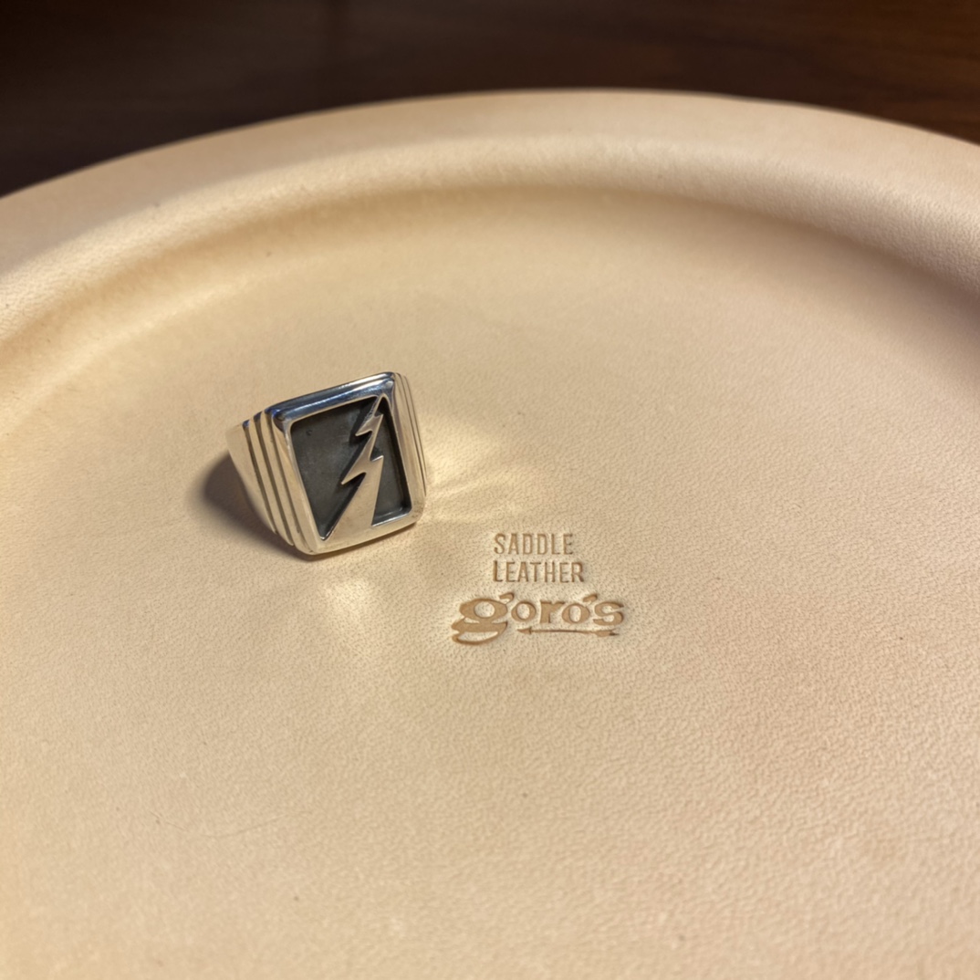 Takahashi Ring