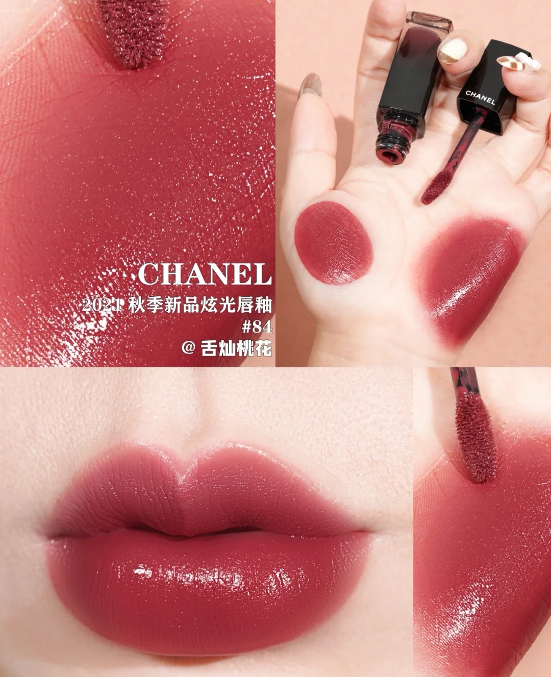 Chanel Haute Couture Haute Couture Ready-to-Wear Clothing Dress Jacket 7
