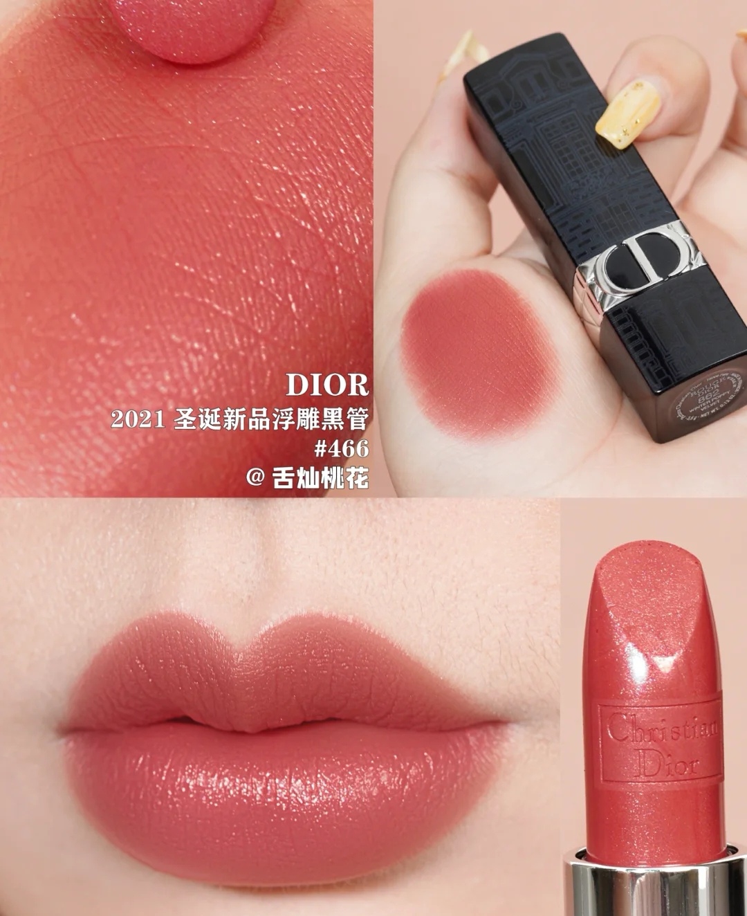 Dior Haute Couture Couture Beauty Luxury Skincare Cosmetics Ref.6A142095 7