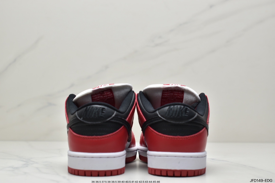 170 耐克Nike SB Dunk Low Pro 扣篮系列滑板板鞋CW1590