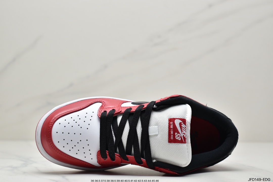 170 耐克Nike SB Dunk Low Pro 扣篮系列滑板板鞋CW1590