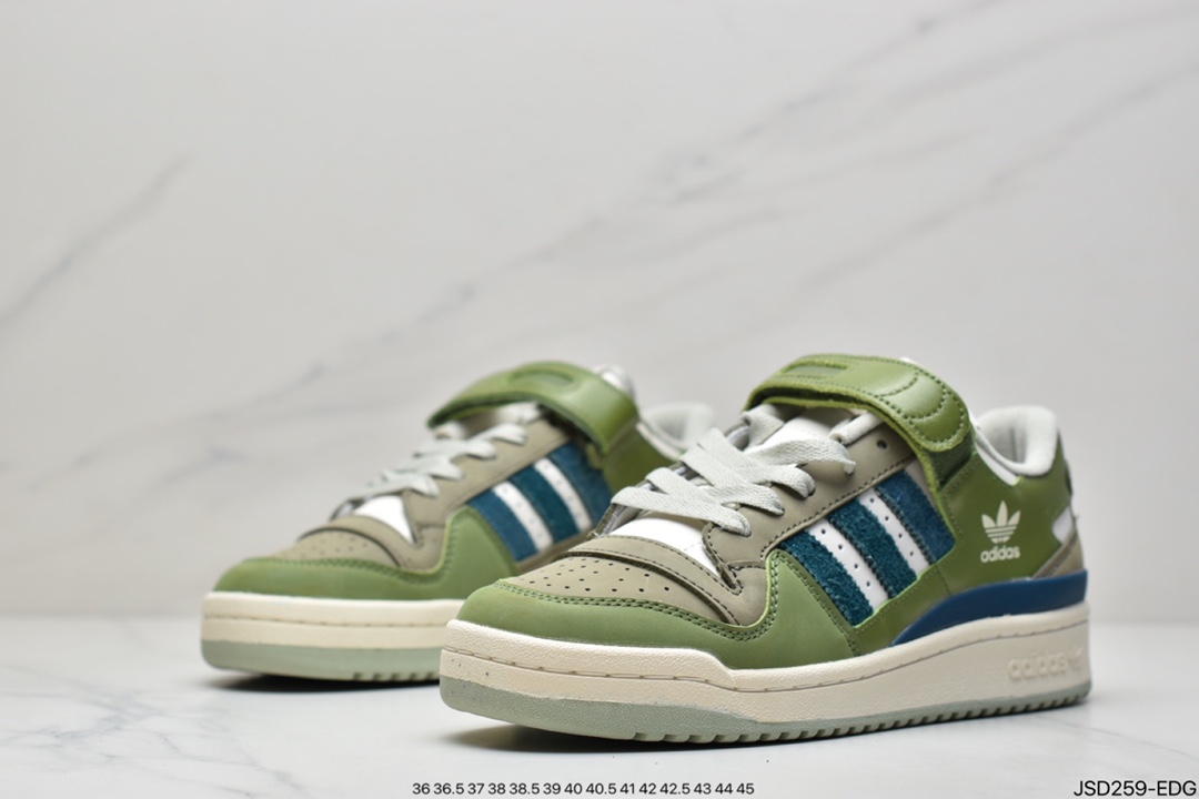 adidas originals Forum 84 Low “Great Outdoors Tech Olive” Olive Green GX4545