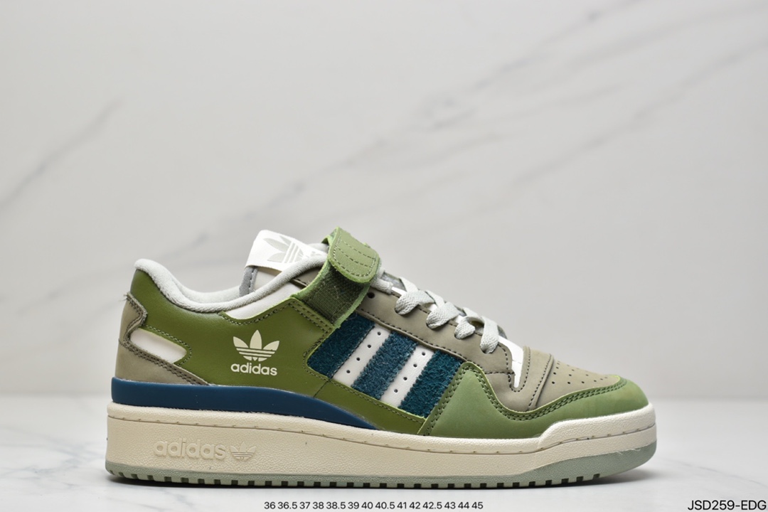 adidas originals Forum 84 Low “Great Outdoors Tech Olive” Olive Green GX4545