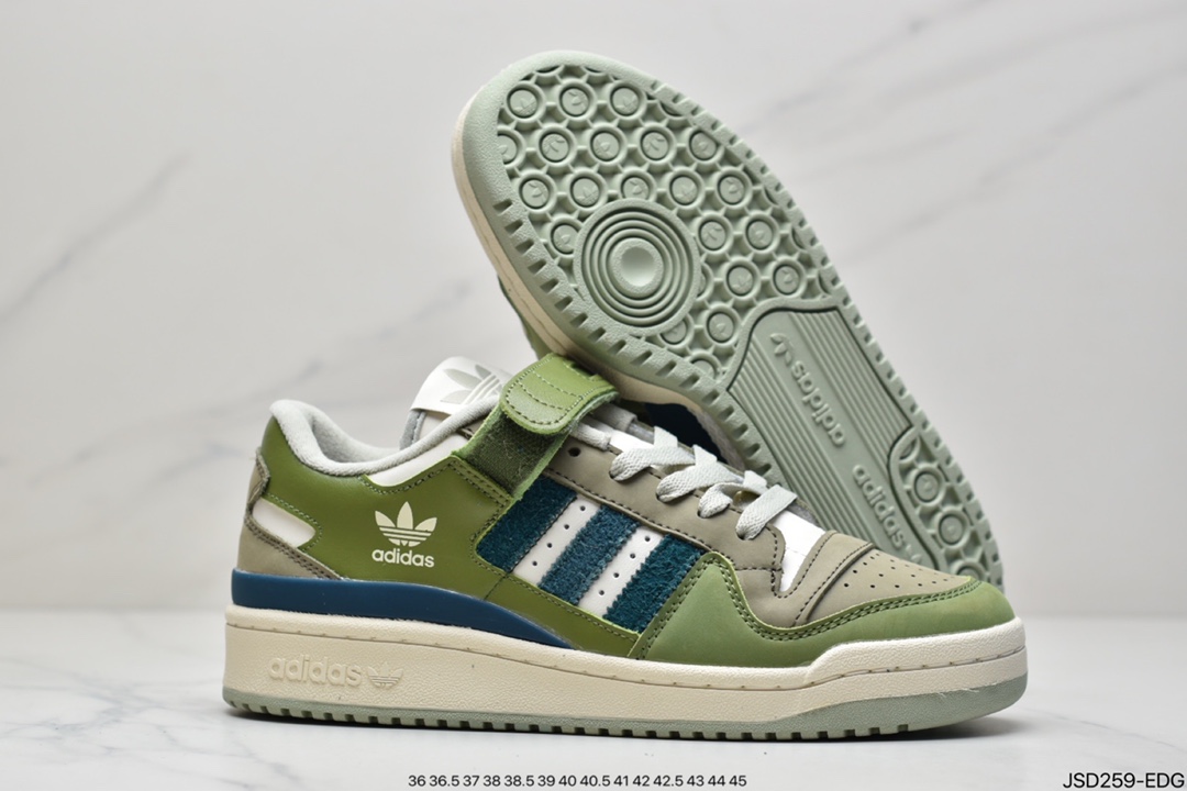 adidas originals Forum 84 Low “Great Outdoors Tech Olive” Olive Green GX4545