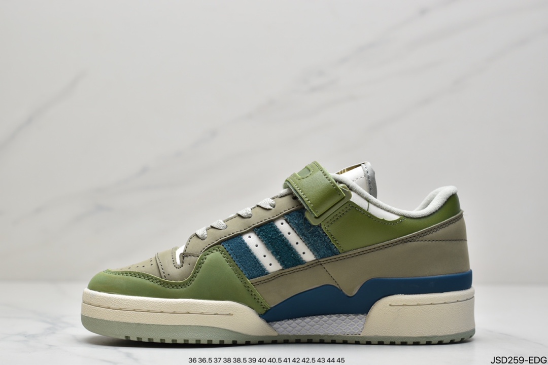 adidas originals Forum 84 Low “Great Outdoors Tech Olive” Olive Green GX4545