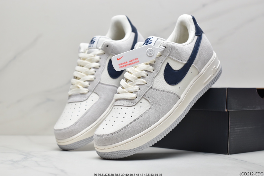 NIKE Air Force 1 Air Force One BG5120-315