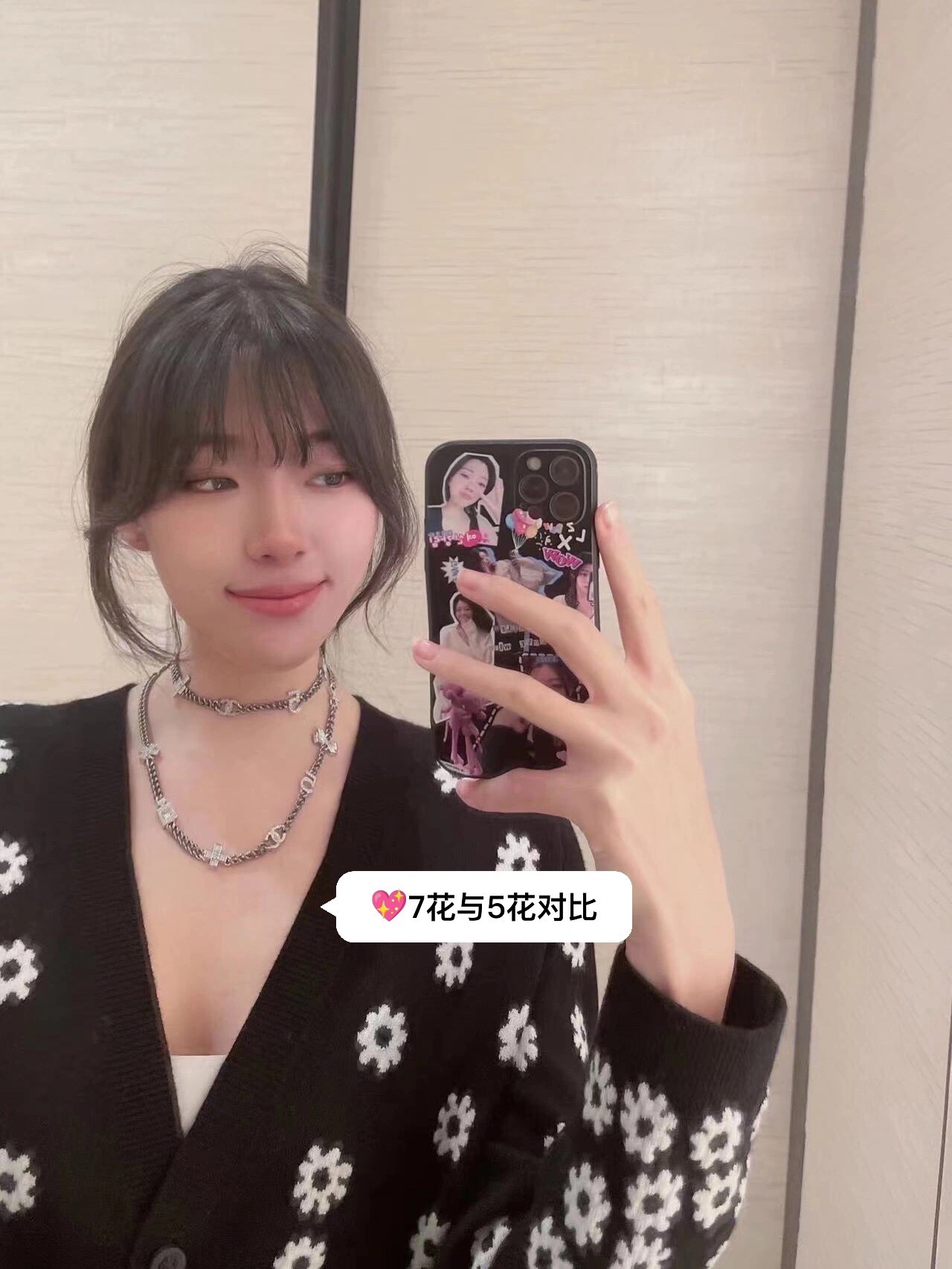 NO:101848,p98 Wuhua Qihua Necklace Chocker Small Fragrance Necklace Sweet and Cool Hot Products Shoot!  ZG is very difficult to buy!  The new 22p product has a combination of classic elements, including the number 5. Cross, perfume bottle, bow, four-leaf clover, stars and double C designs, seven-flower necklace, five-flower Choker, must be bought!  , Chanel necklace19860909p98五花 七花 颈链 chocker小香项链 甜酷火爆款开枪！ZG超难买！22p新品多了经典元素相结合,有数字5.十字架.香水瓶.蝴蝶结.四叶草.星星以及双C的设计,七花项链,五花Choker,一定要买！,香奈儿项链,chanel,necklace,Jewelry