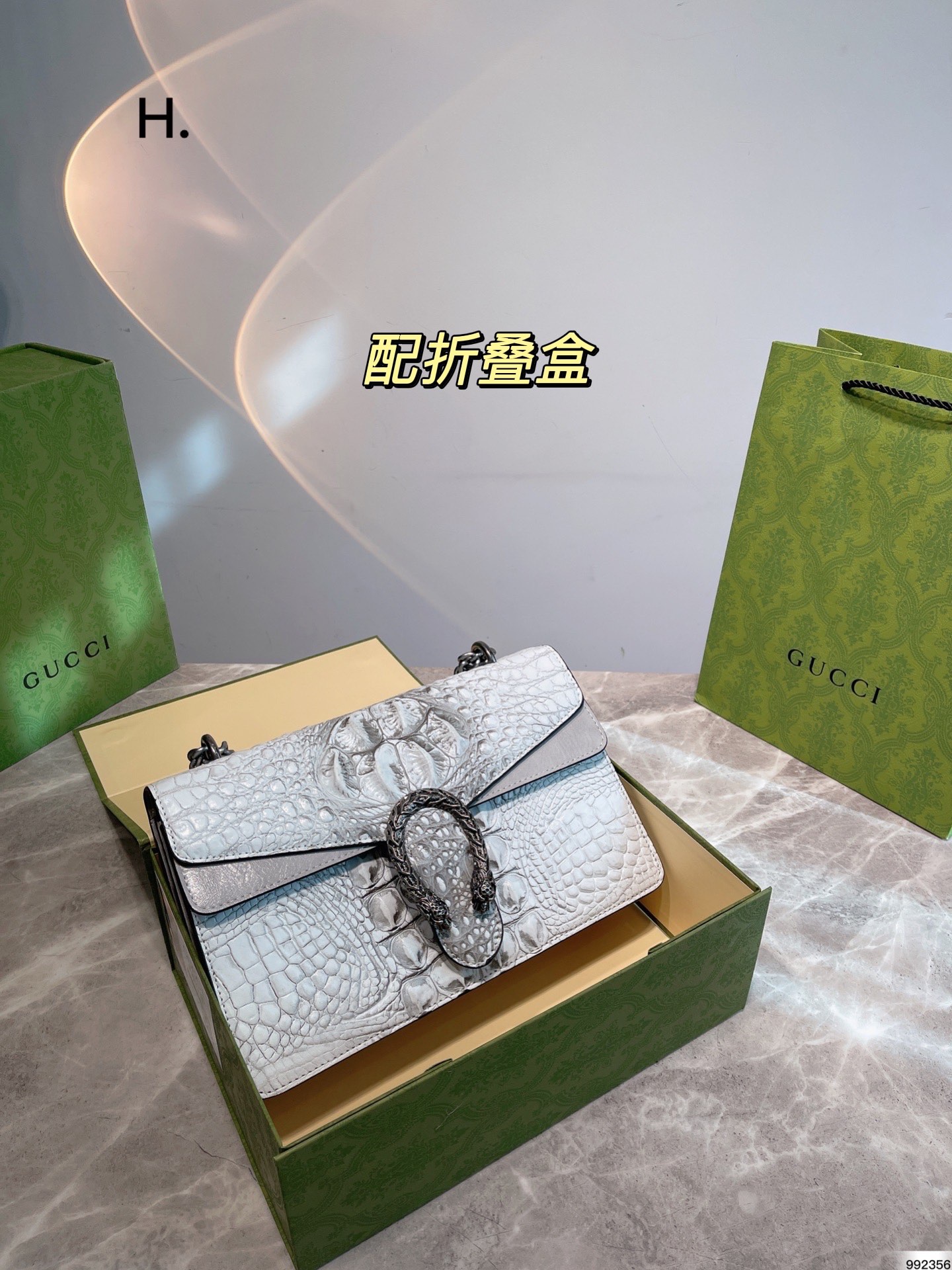 Yupoo Gucci Bags Watches Nike Clothing Jordan Yeezy Balenciaga Shoes
