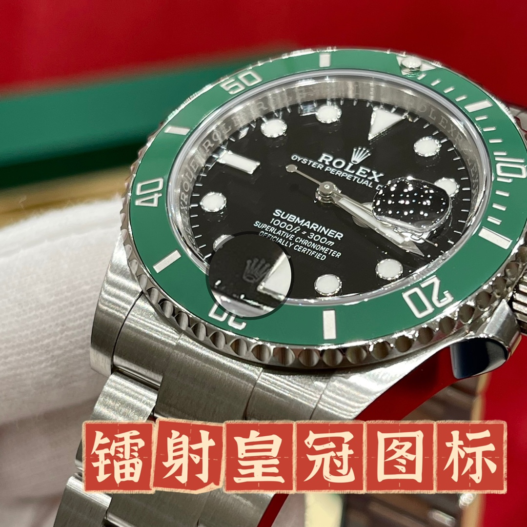 Rolex - Classic Timepiece