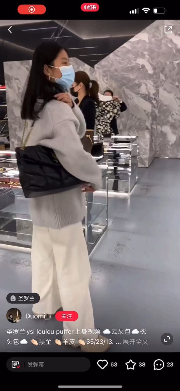 Yupoo Gucci Bags Watches Nike Clothing Jordan Yeezy Balenciaga Shoes
