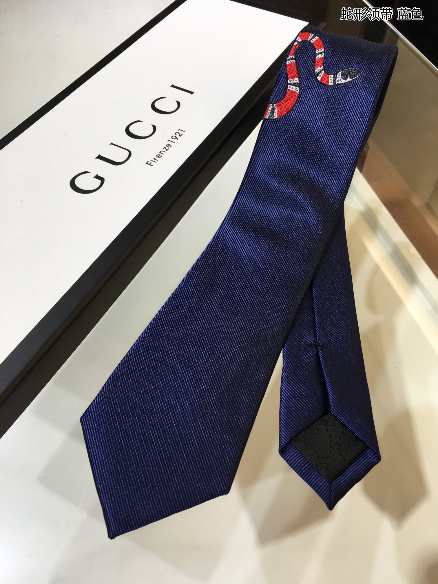 GUCCI古驰100%顶级提花真丝蛇形领带