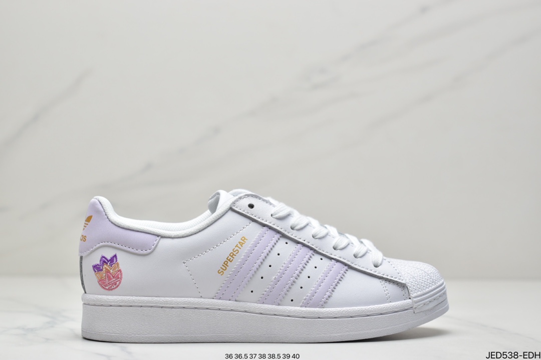 adidas Clover Originals Superstars”White/Red Laceless””GZ2751