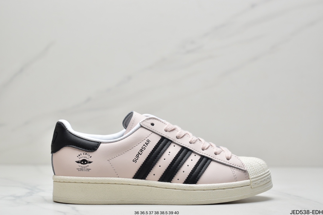 adidas Clover Originals Superstars”White/Red Laceless””GZ2751