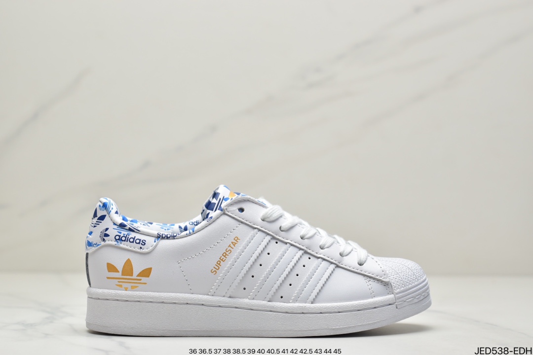 adidas Clover Originals Superstars”White/Red Laceless””GZ2751