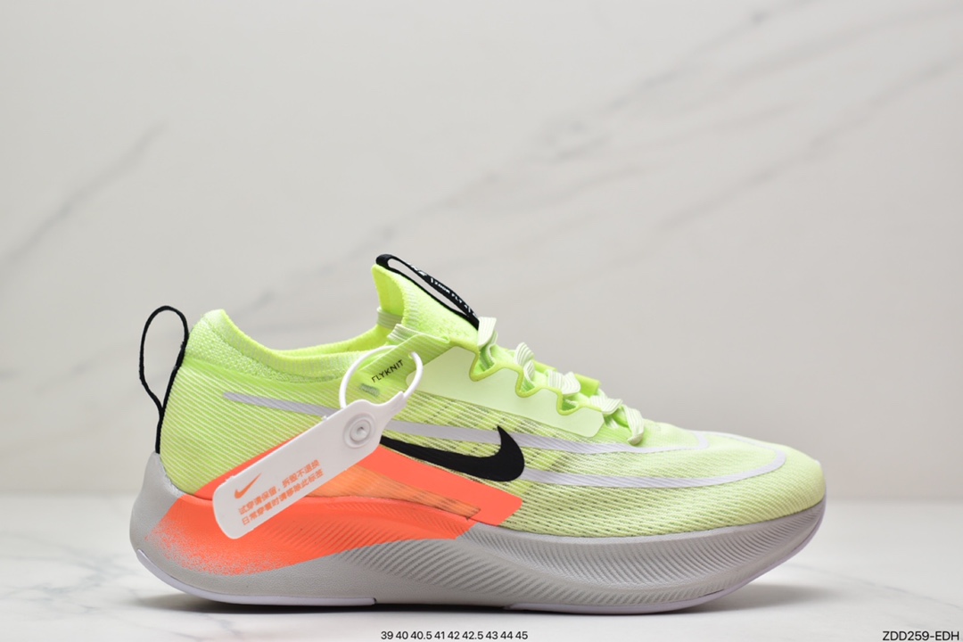 Nike Zoom Fly 4 Men's Ultralight Running Shoe CT2392-700-Top High Quatity Cheap Sneakers Fashion Clothing Clothes Bags handbags Shoes of all Brand wholesale With The best Quality And Beautiful Price from China Factory Chinese suppliers wholesaler seller Nike Zoom Fly 4 Men's Ultralight Running Shoe CT2392-700