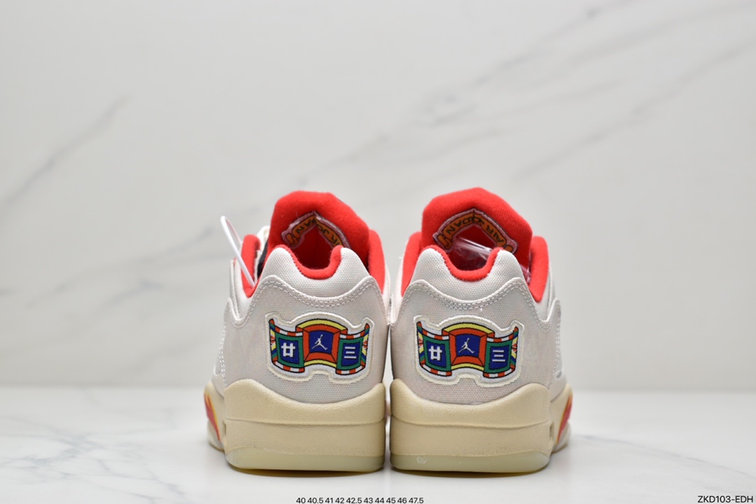 Jordan 5 Retro Low ”Chinese New Year” DD2240-100-Top High Quatity Cheap Sneakers Fashion Clothing Clothes Bags handbags Shoes of all Brand wholesale With The best Quality And Beautiful Price from China Factory Chinese suppliers wholesaler seller Jordan 5 Retro Low ”Chinese New Year” DD2240-100