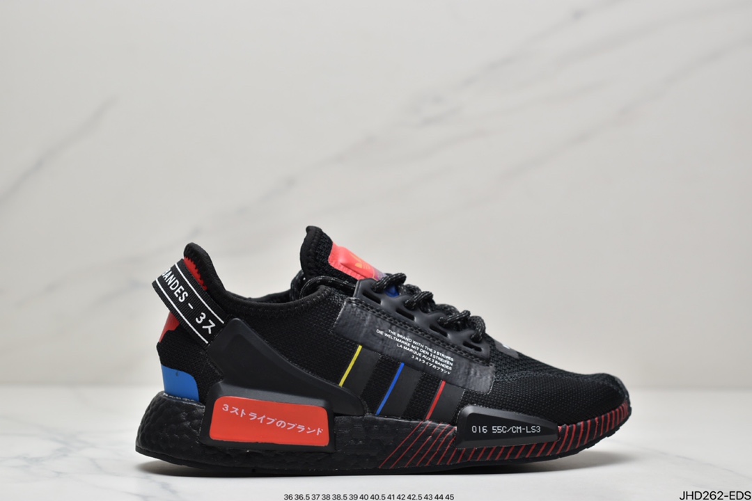 Nasa X adidas originals NMD R1Spectoo FX9659