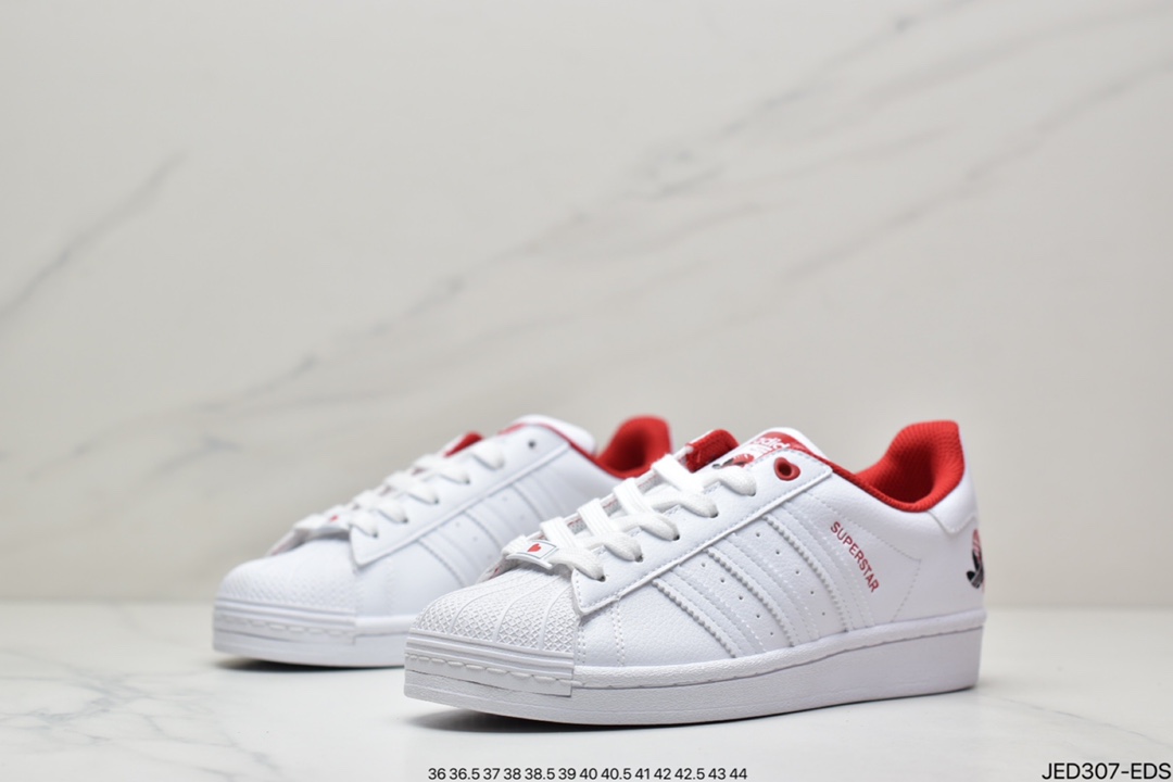 Originals Superstar Shell Head Classic Casual Sneakers GW4416